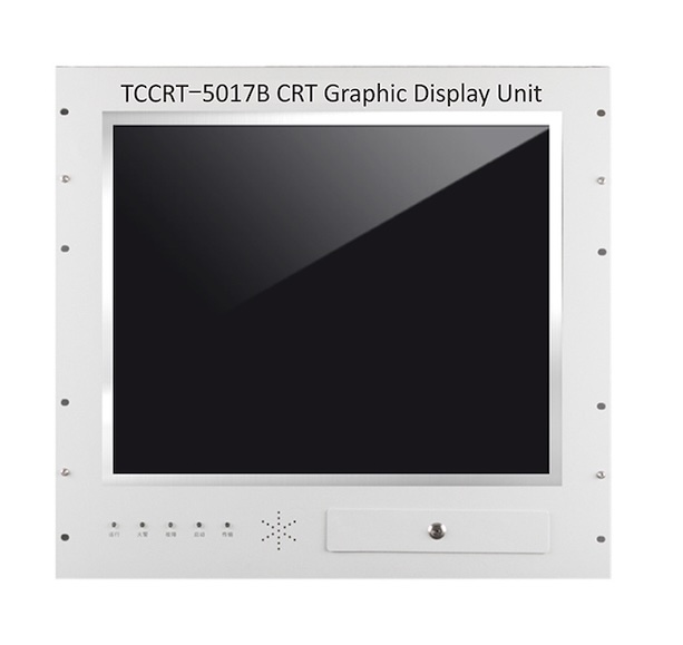 Fire Control Security Monitor Graphic Display Device