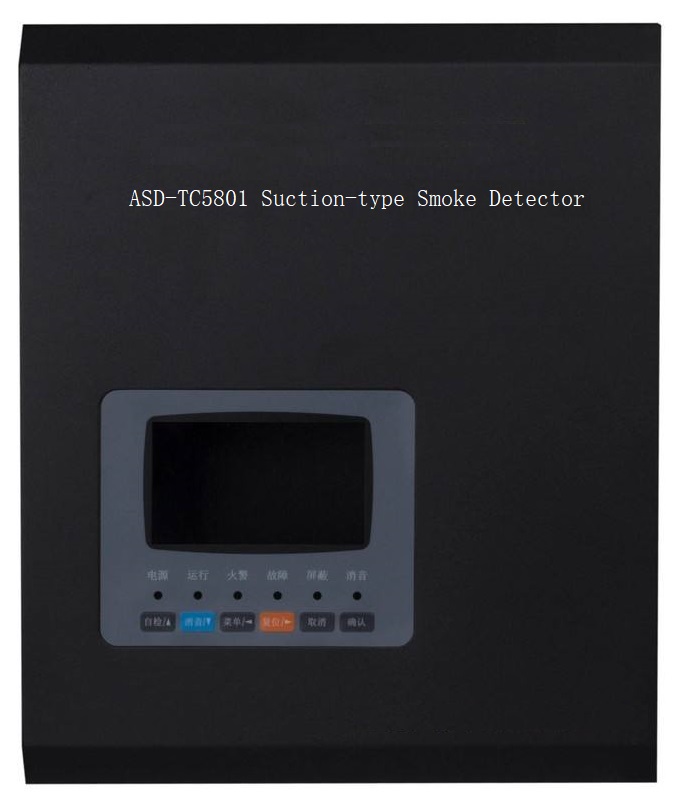 Aspirating Suction-type Smoke Detector fire monitoring for warehouse factories
